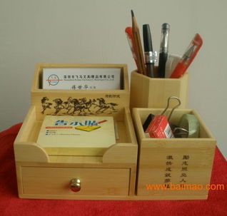 國(guó)家專利產(chǎn)品奔馬牌組合文具盒 深圳飛馬文具禮品的卓越辦公伴侶