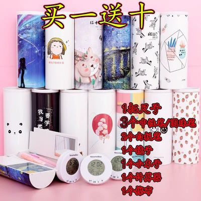 高效辦公必備 晨光文具會(huì)議筆0.5纖維筆頭微孔墨水筆測(cè)評(píng)