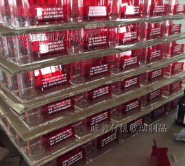 辦公桌上的精致風(fēng)景 水晶名片盒、有機(jī)玻璃筆筒與亞克力收納盒的實(shí)用美學(xué)