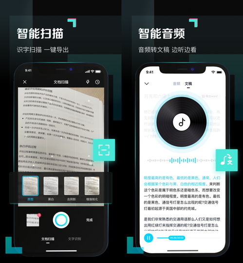 網盤青春版上線 10GB免費空間，無差別下載引領數據服務新體驗